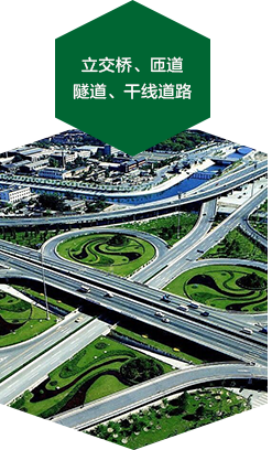 盐城鹤强纤维有限公司官网，工程纤维，盐城鹤强纤维有限公司